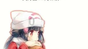 时尚女王颁奖典礼