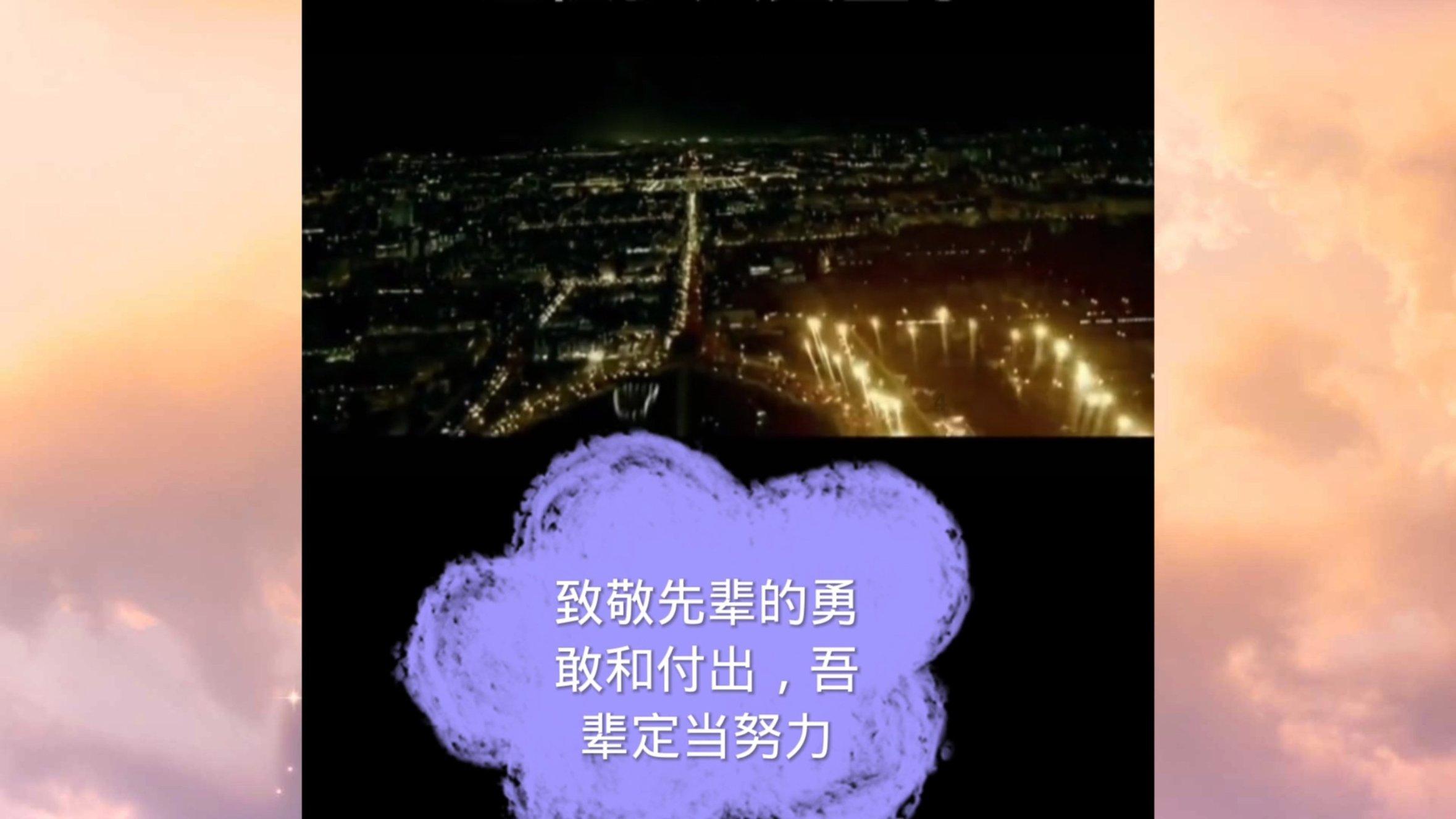 坚守25波