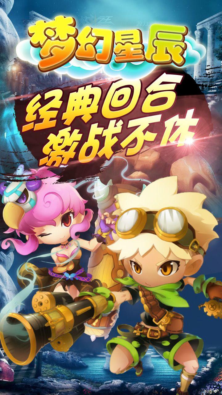 逃离蓝色之林